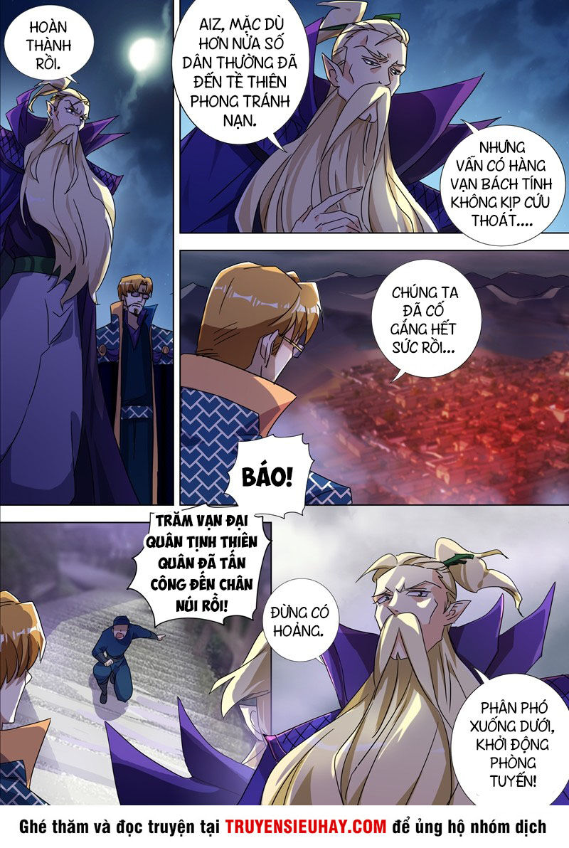 Linh Kiếm Tôn Chapter  271 - 8