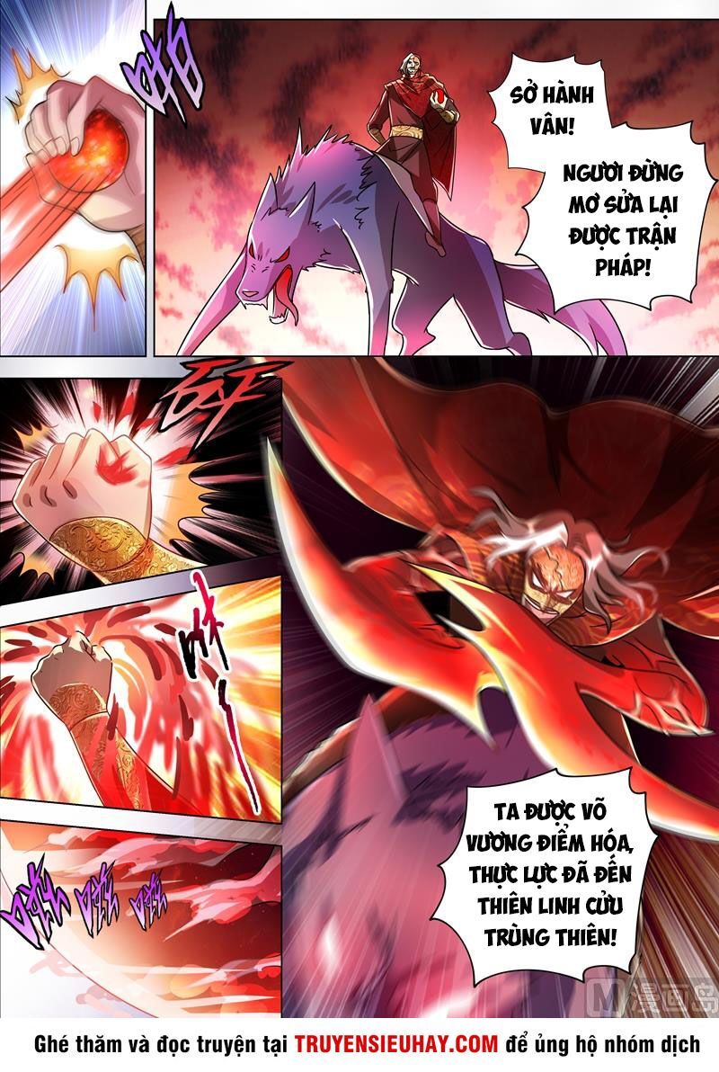 Linh Kiếm Tôn Chapter  273 - 11