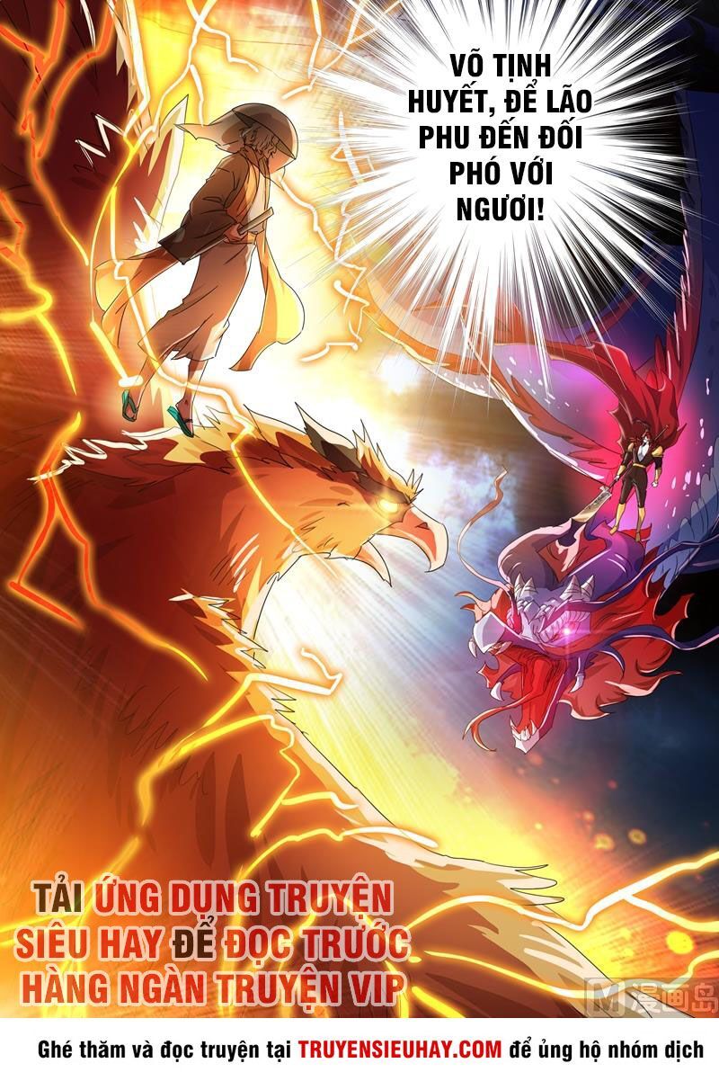 Linh Kiếm Tôn Chapter  273 - 4