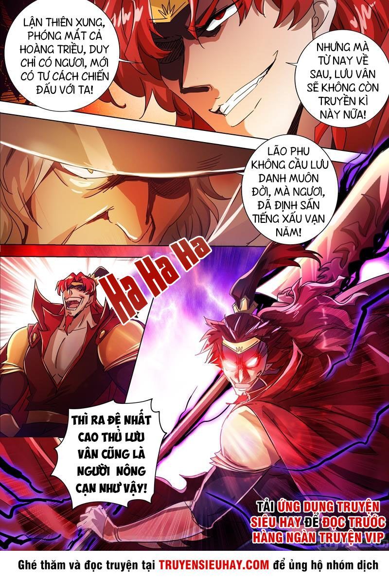 Linh Kiếm Tôn Chapter  273 - 5