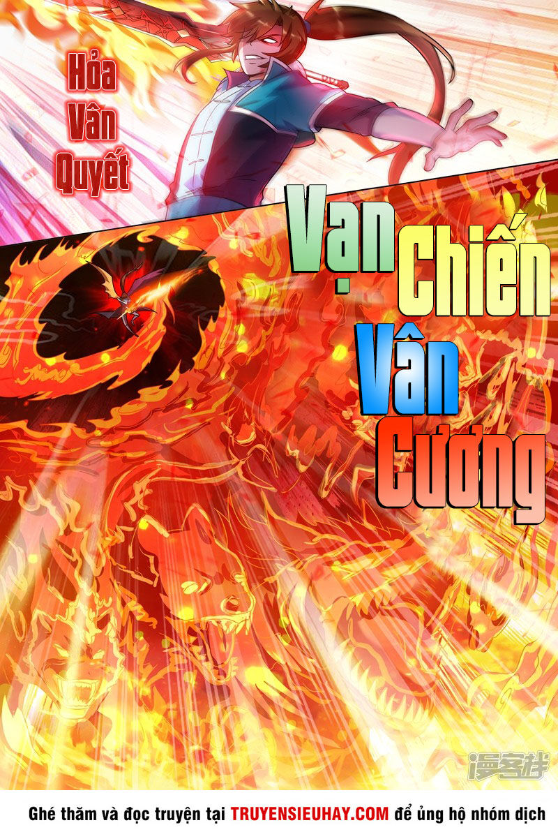 Linh Kiếm Tôn Chapter  274 - 3