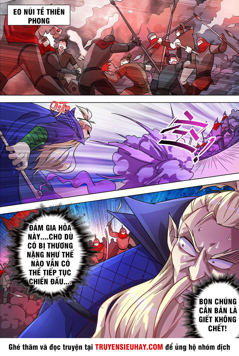 Linh Kiếm Tôn Chapter  274 - 5