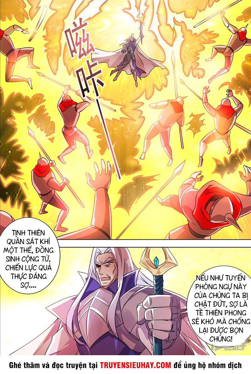 Linh Kiếm Tôn Chapter  274 - 6