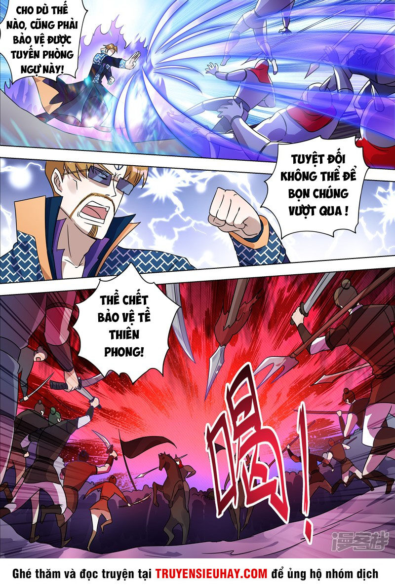 Linh Kiếm Tôn Chapter  274 - 7