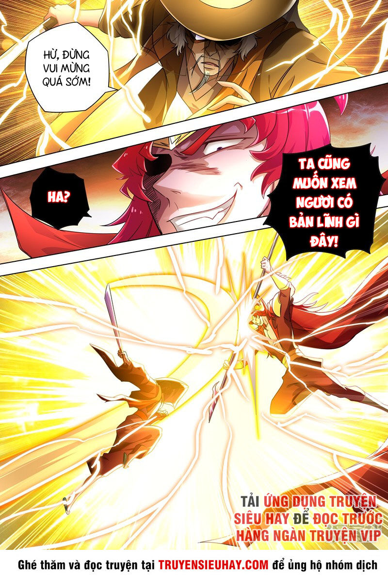 Linh Kiếm Tôn Chapter  274 - 10