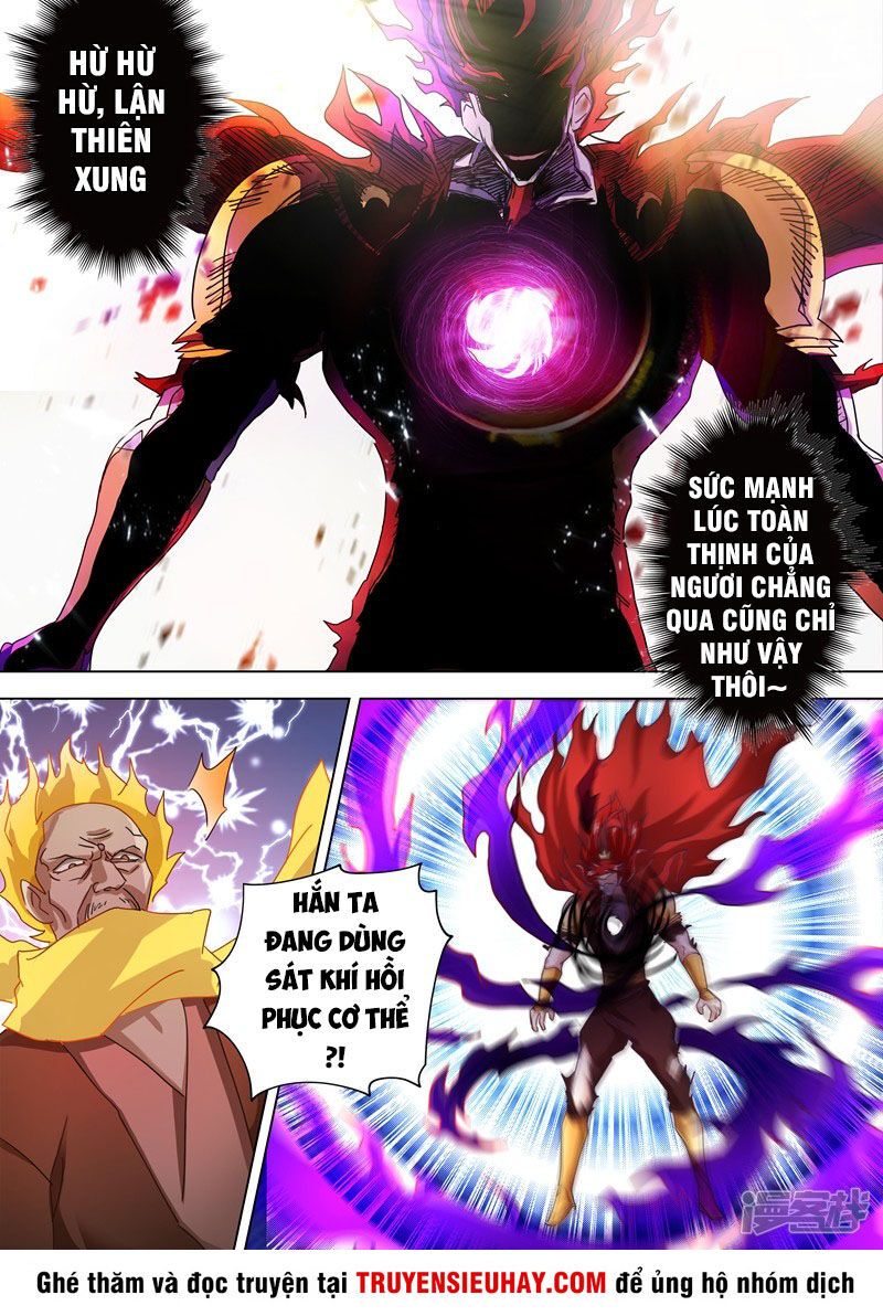 Linh Kiếm Tôn Chapter 275 - 11