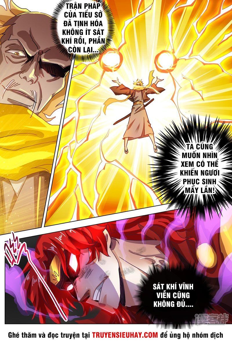 Linh Kiếm Tôn Chapter  276 - 2