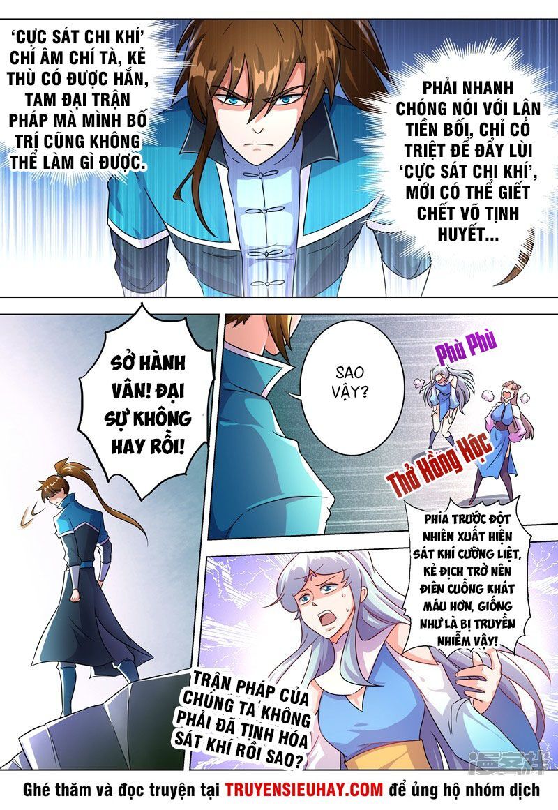 Linh Kiếm Tôn Chapter  276 - 11
