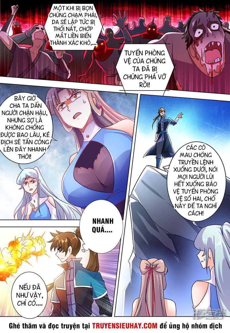 Linh Kiếm Tôn Chapter  276 - 12