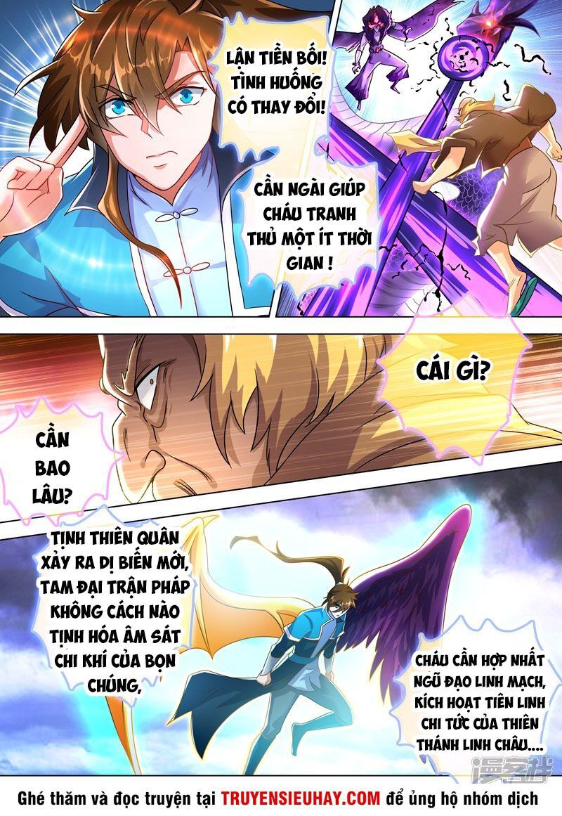 Linh Kiếm Tôn Chapter  277 - 2