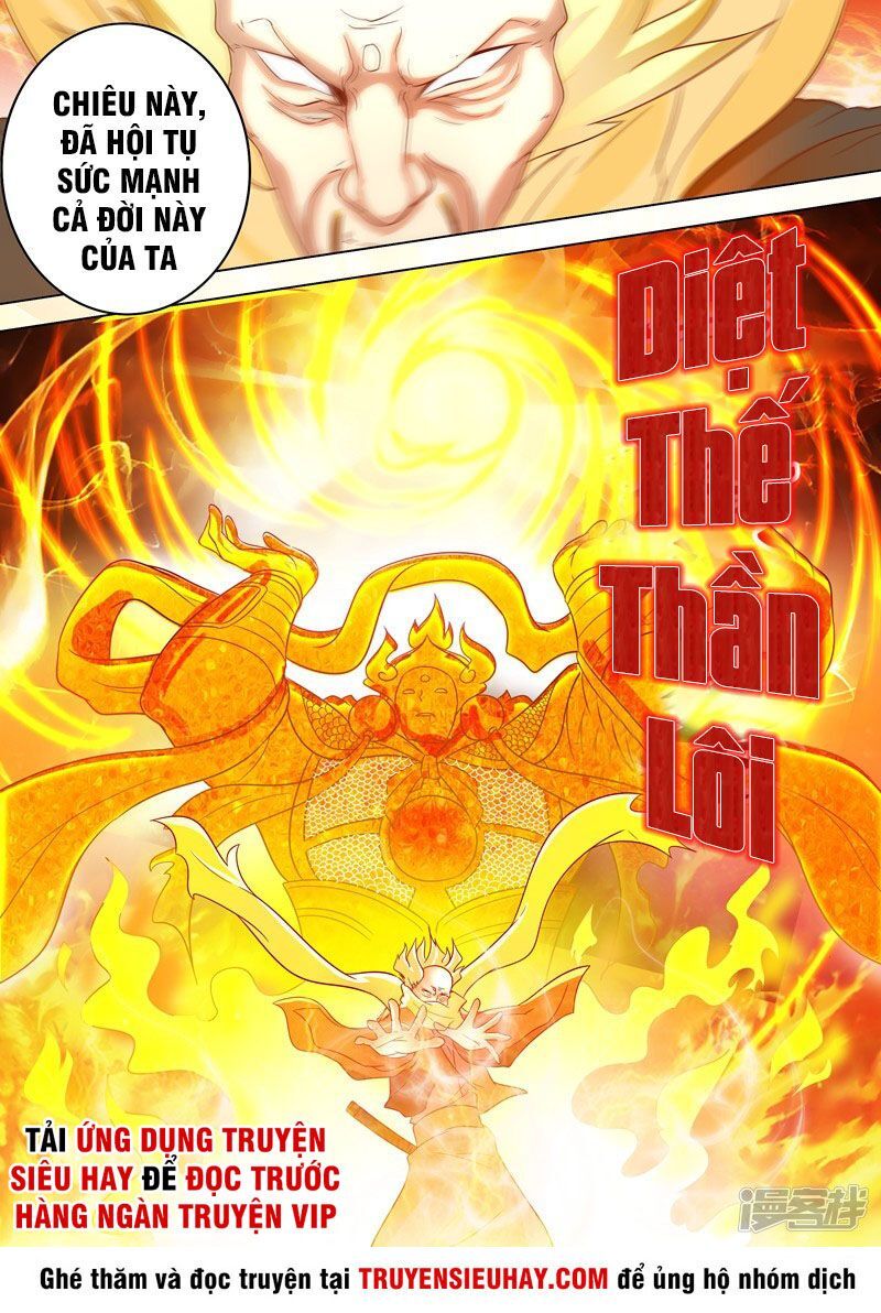 Linh Kiếm Tôn Chapter  278 - 5