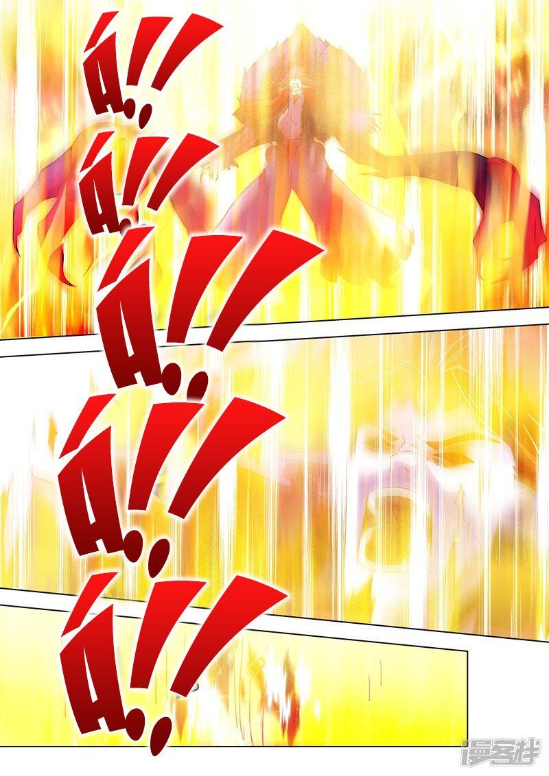 Linh Kiếm Tôn Chapter  278 - 8