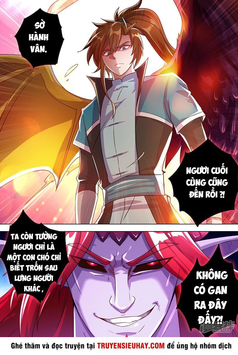 Linh Kiếm Tôn Chapter  279 - 7