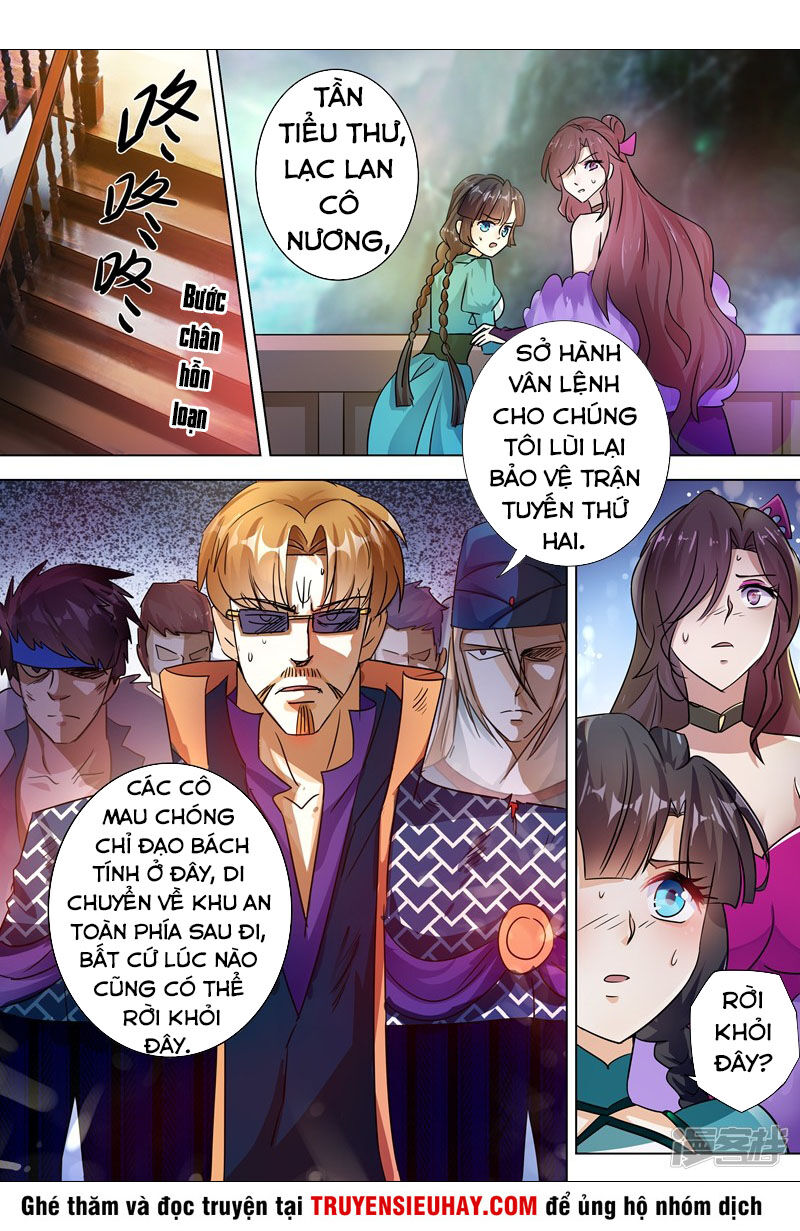 Linh Kiếm Tôn Chapter  281 - 9