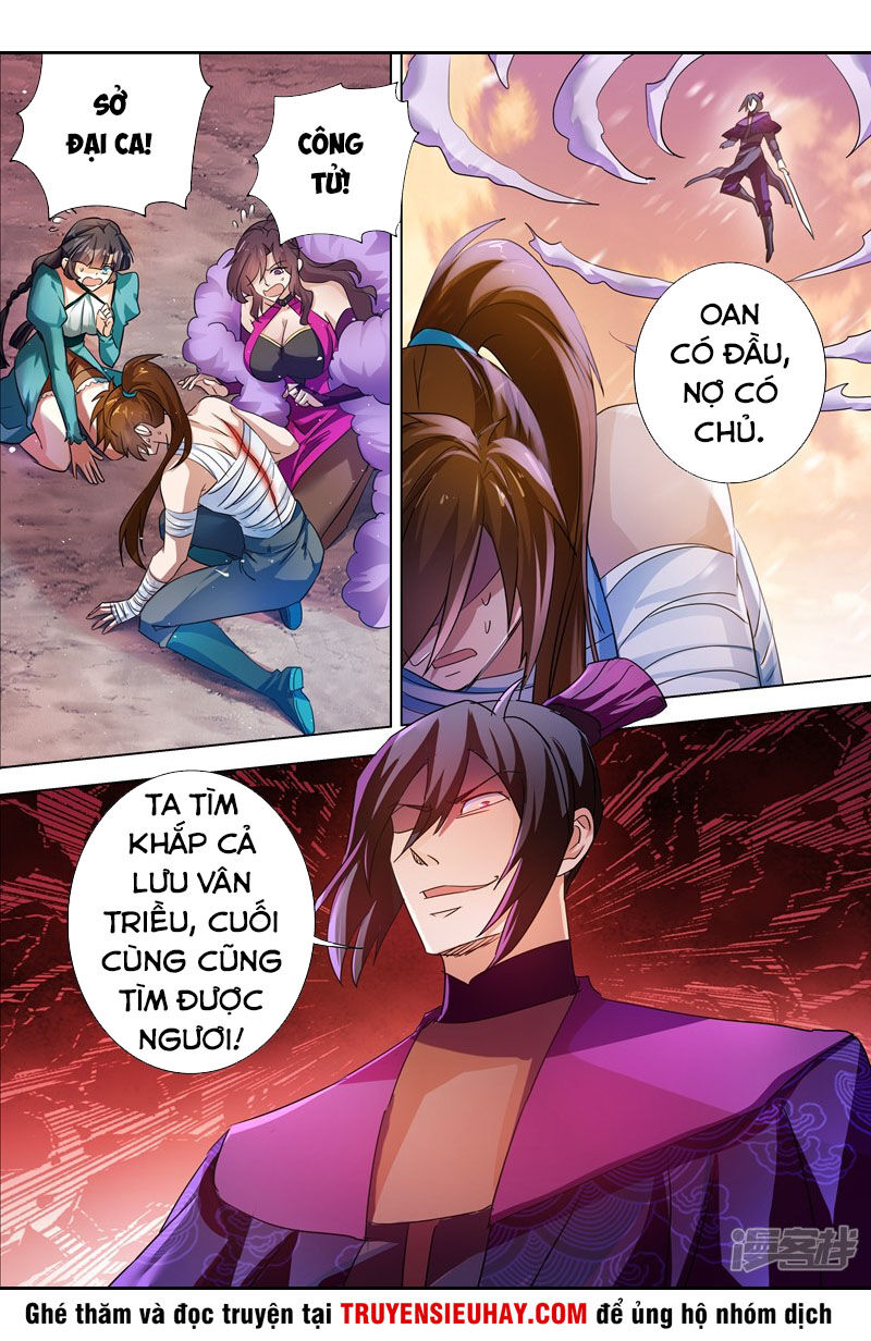 Linh Kiếm Tôn Chapter  286 - 6