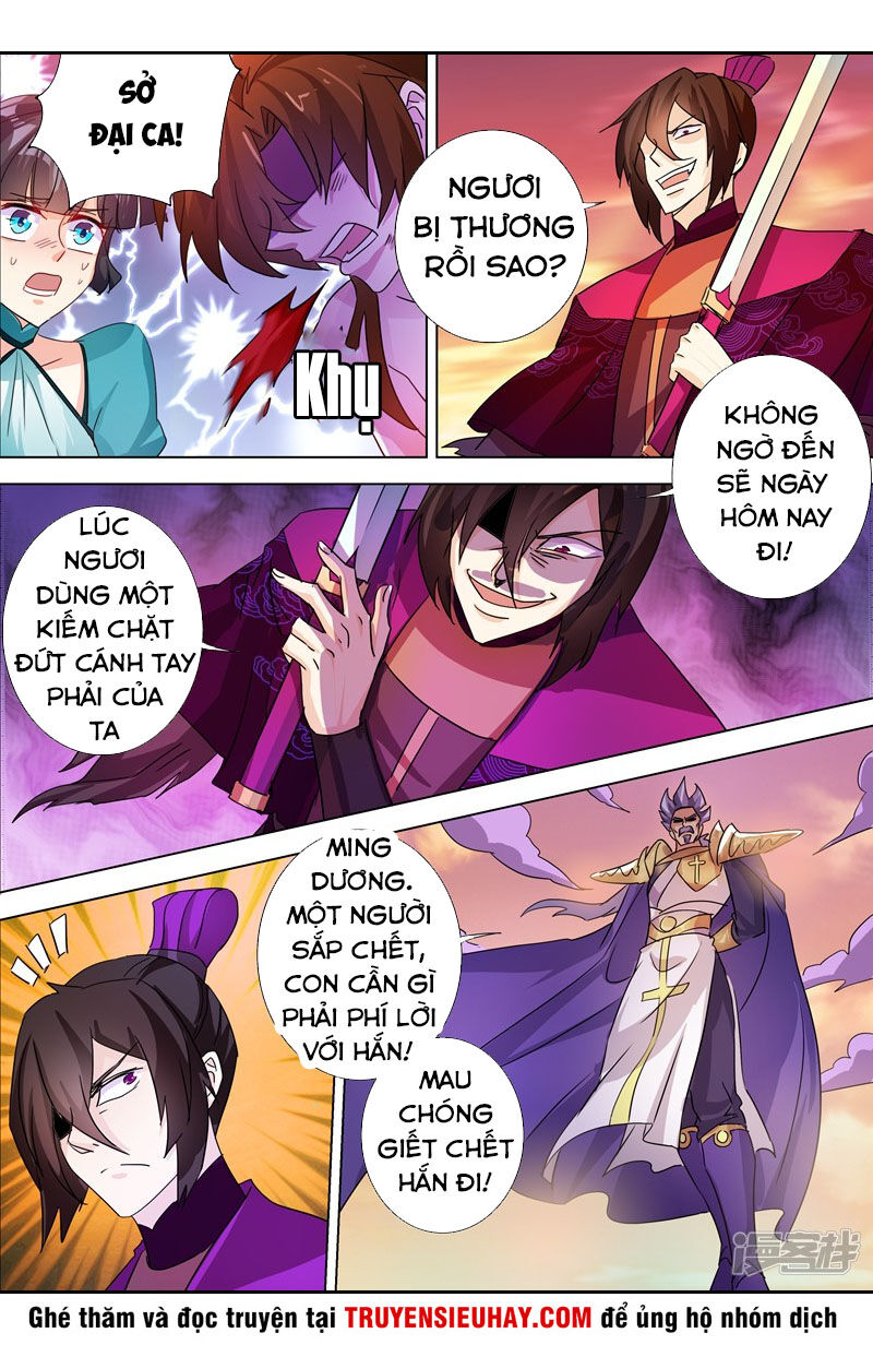 Linh Kiếm Tôn Chapter  286 - 7