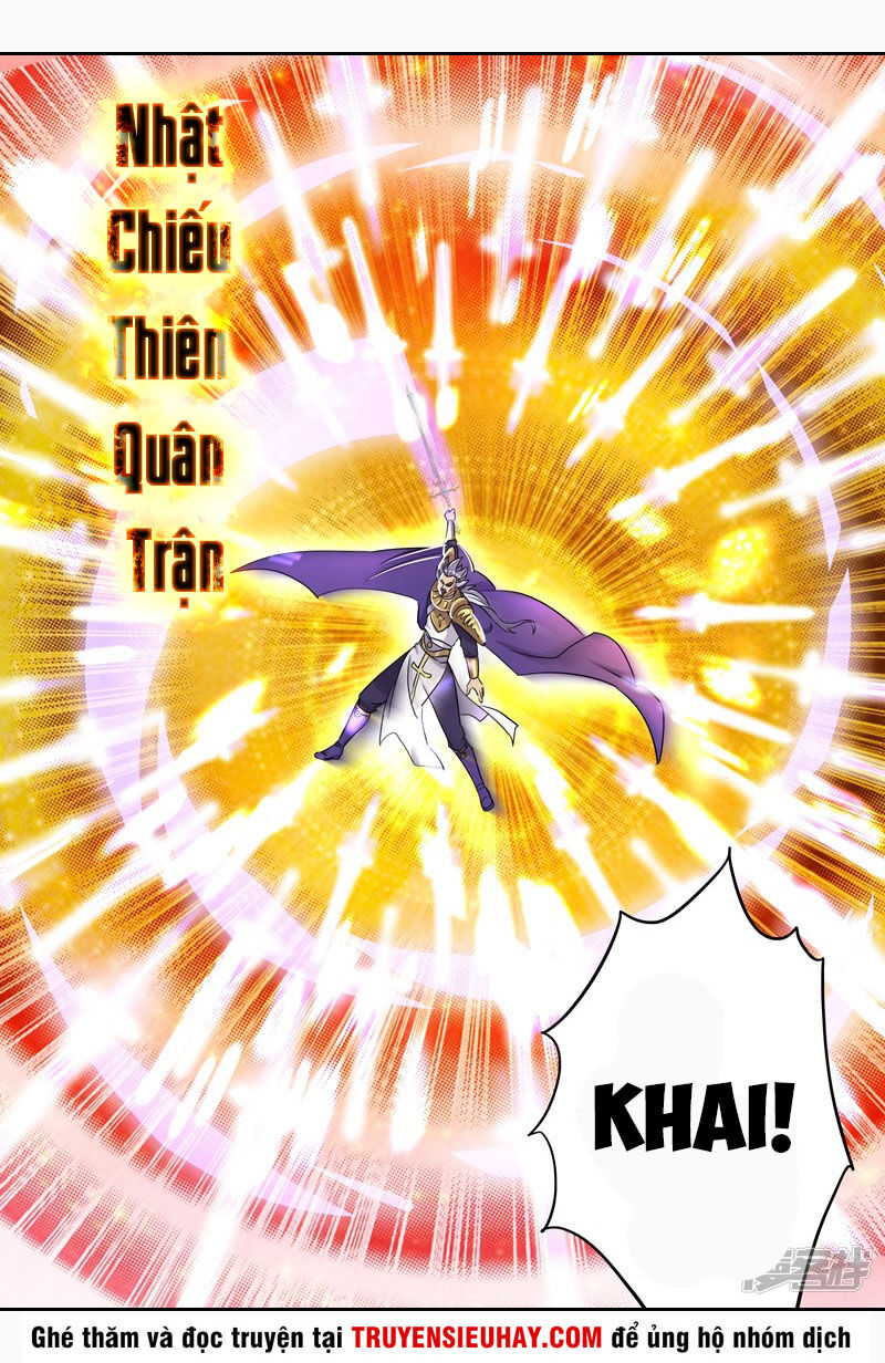 Linh Kiếm Tôn Chapter  287 - 2