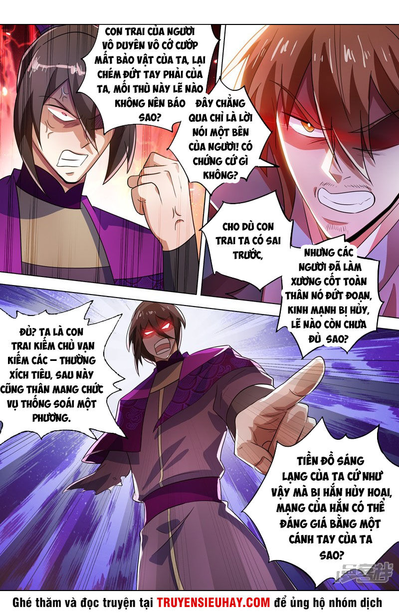 Linh Kiếm Tôn Chapter  288 - 9