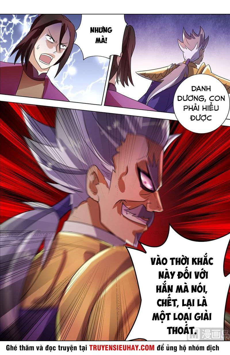 Linh Kiếm Tôn Chapter  289 - 9