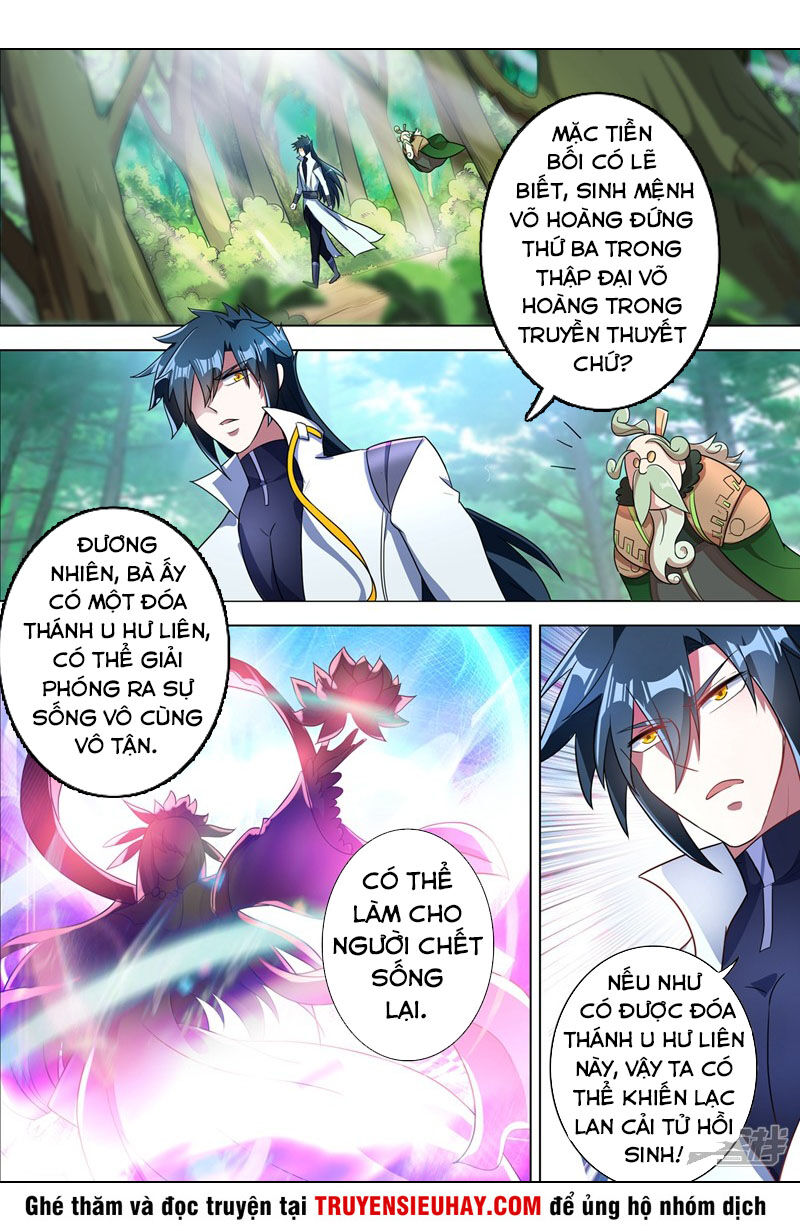 Linh Kiếm Tôn Chapter  292 - 5