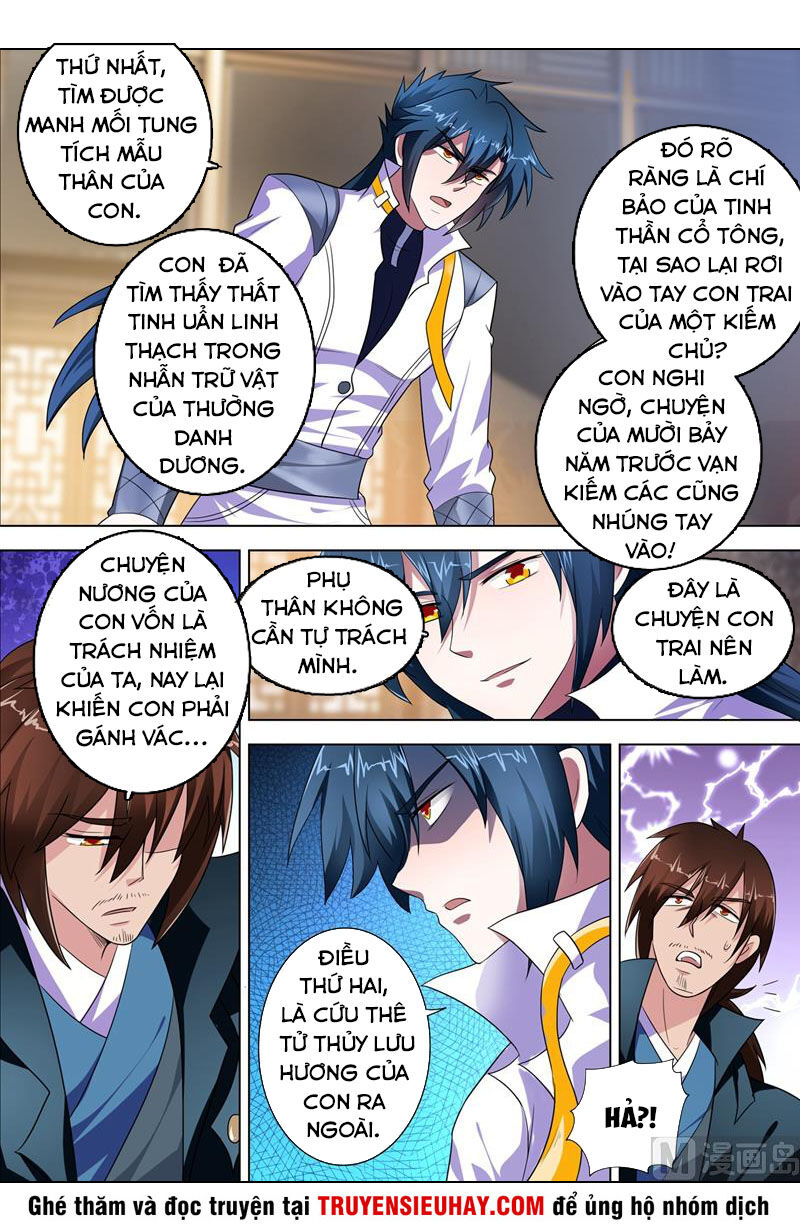 Linh Kiếm Tôn Chapter  293 - 2