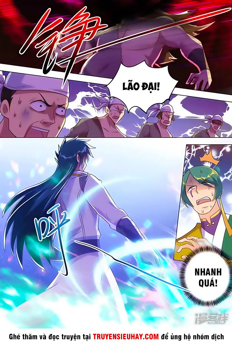 Linh Kiếm Tôn Chapter  294 - 2