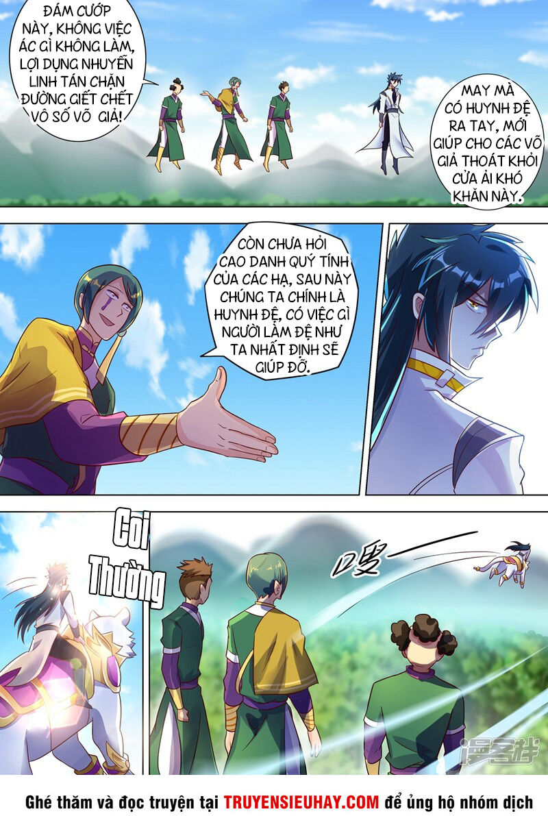 Linh Kiếm Tôn Chapter  294 - 5