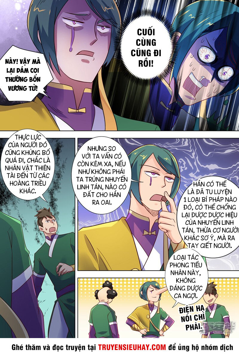 Linh Kiếm Tôn Chapter  294 - 6