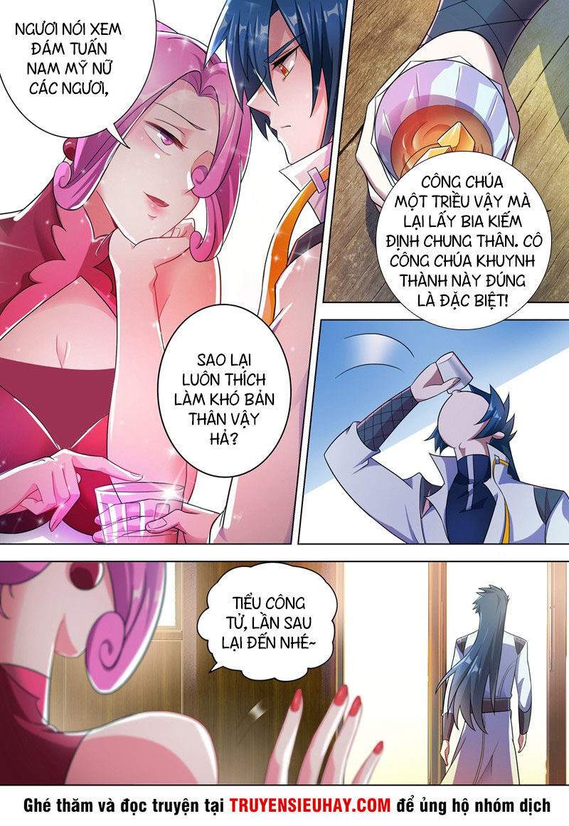 Linh Kiếm Tôn Chapter  295 - 13