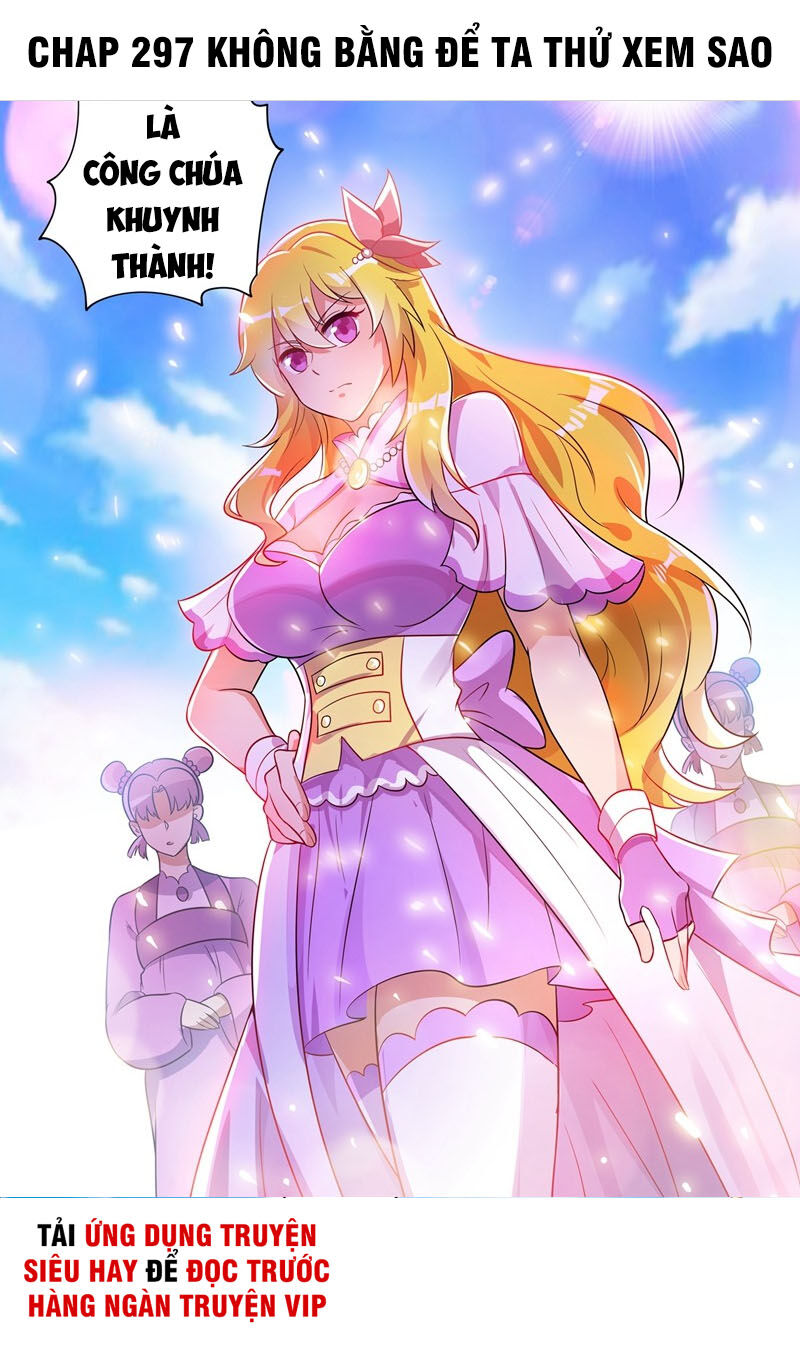 Linh Kiếm Tôn Chapter  297 - 1