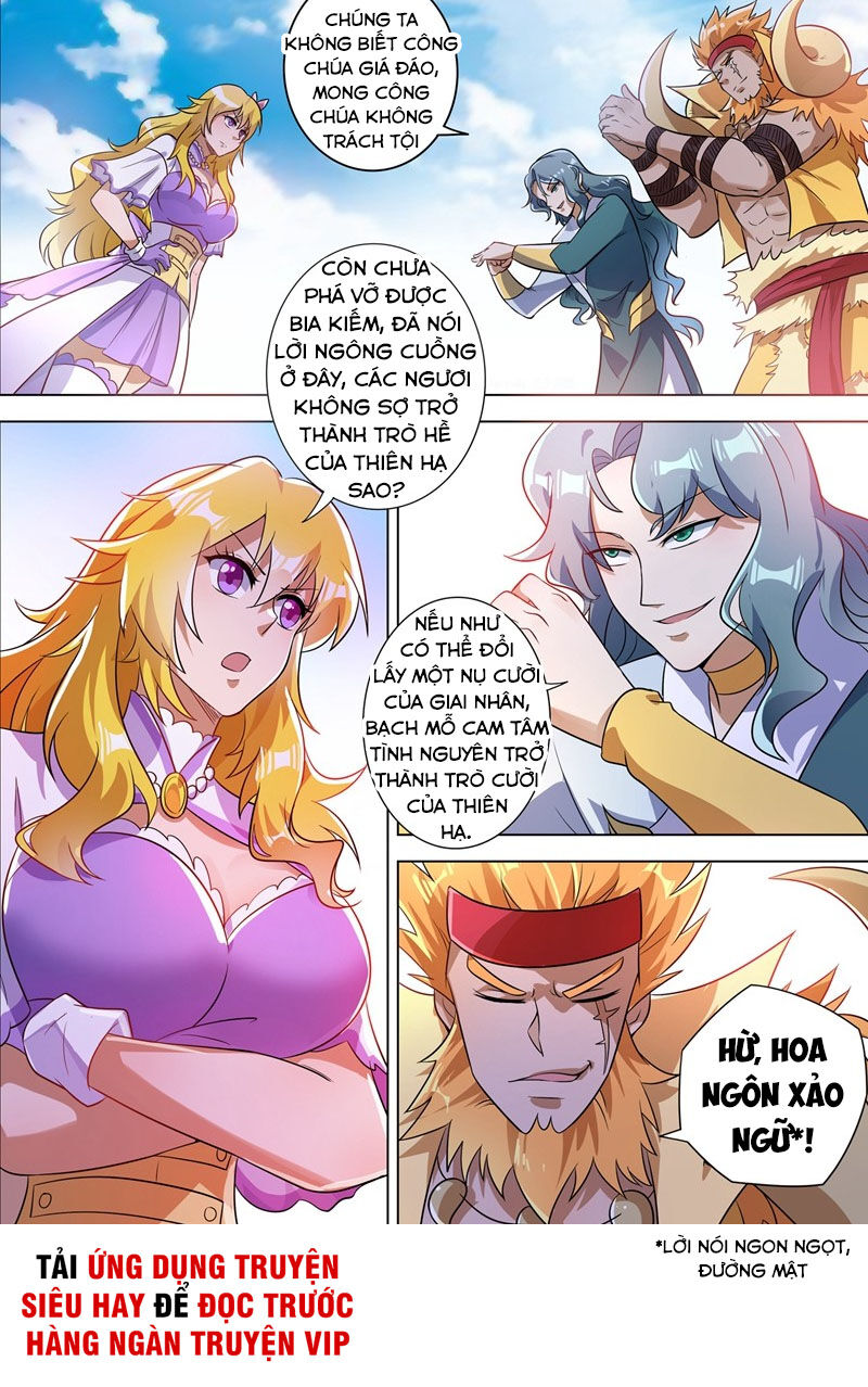 Linh Kiếm Tôn Chapter 297 - 2