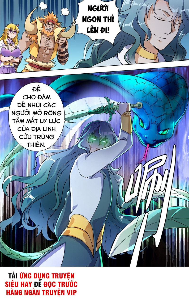 Linh Kiếm Tôn Chapter  297 - 7