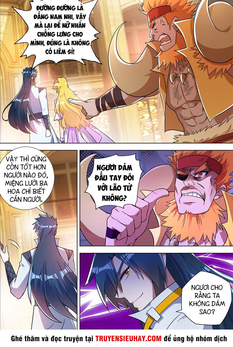 Linh Kiếm Tôn Chapter  301 - 9