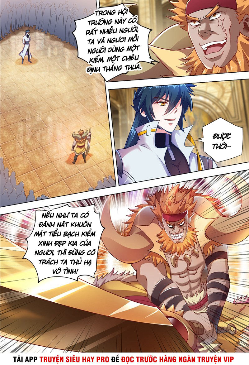 Linh Kiếm Tôn Chapter  302 - 1