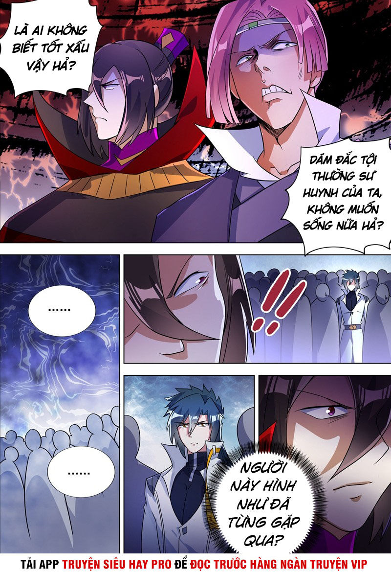 Linh Kiếm Tôn Chapter  303 - 7