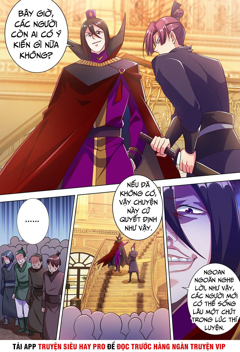Linh Kiếm Tôn Chapter  304 - 1