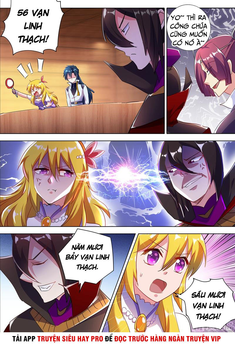 Linh Kiếm Tôn Chapter  305 - 2