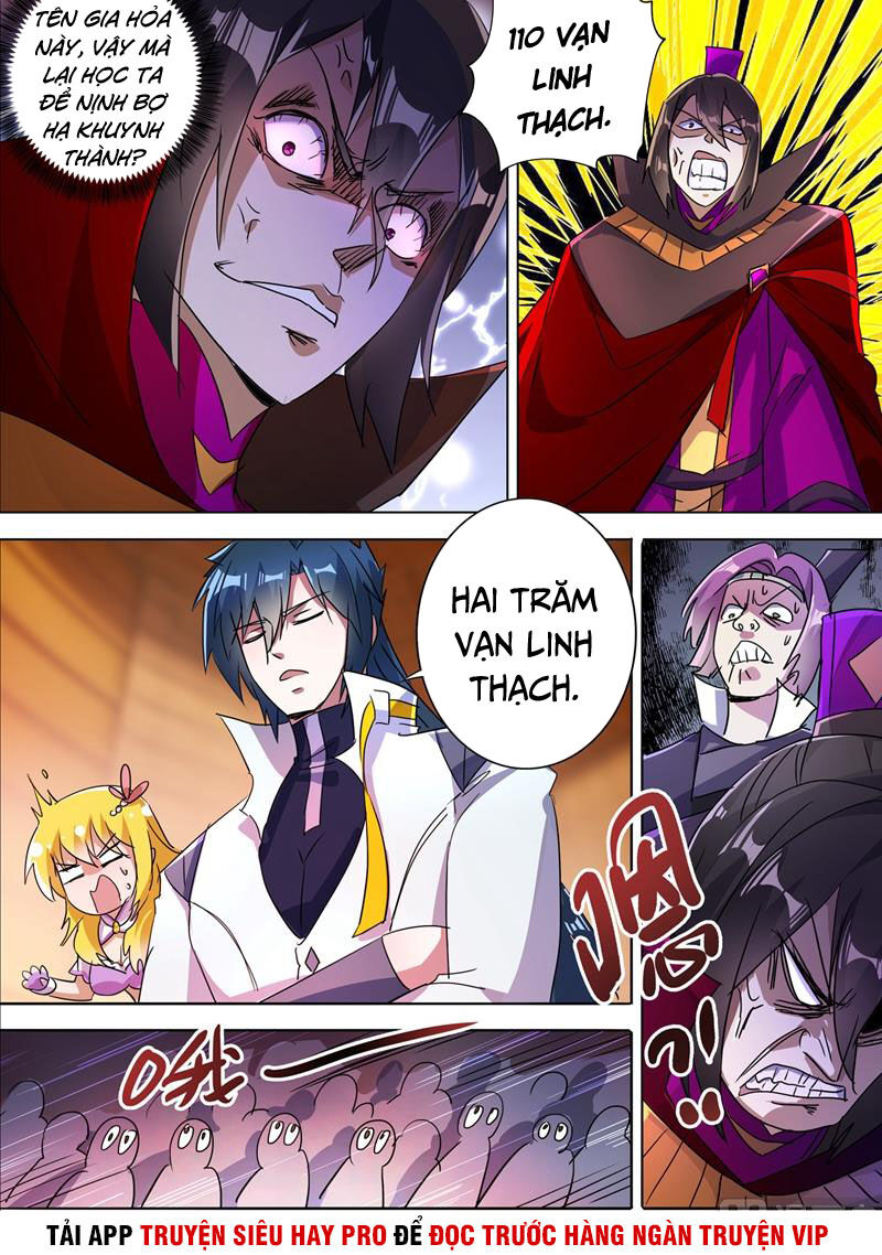 Linh Kiếm Tôn Chapter  305 - 8