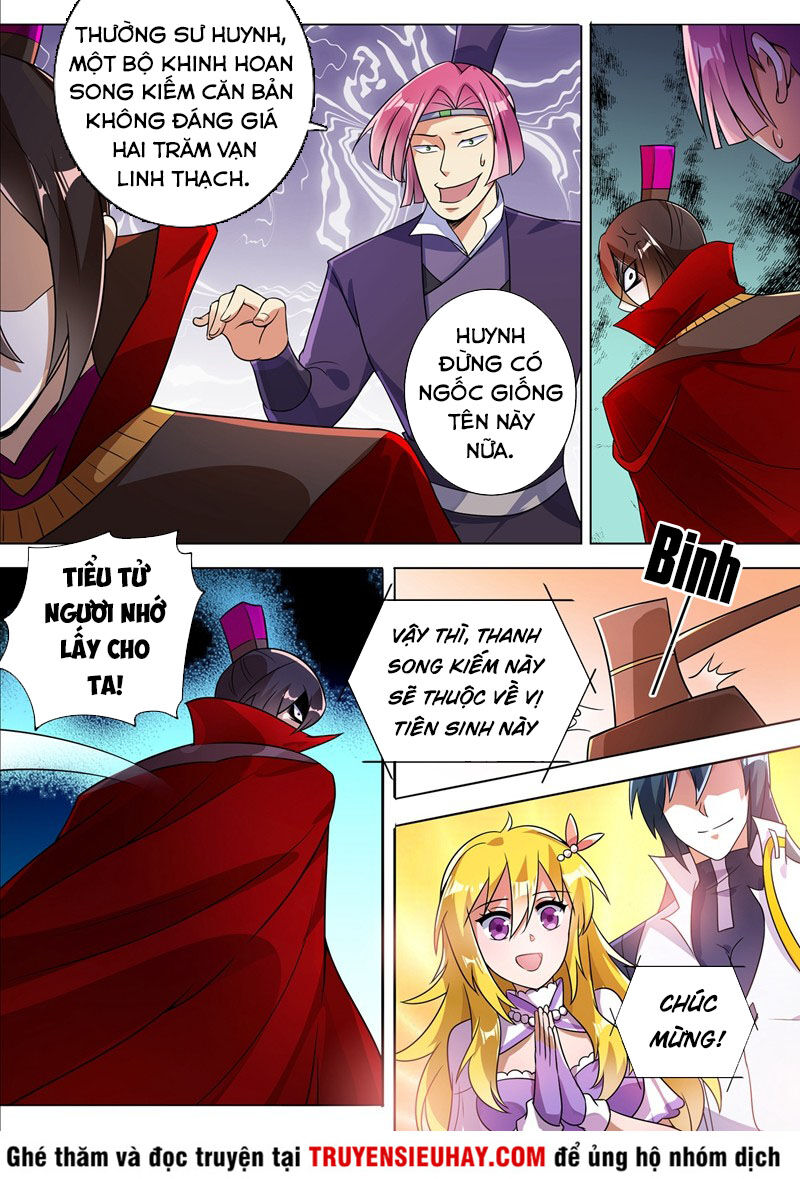 Linh Kiếm Tôn Chapter  306 - 2