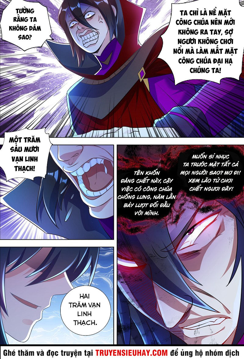 Linh Kiếm Tôn Chapter  306 - 7
