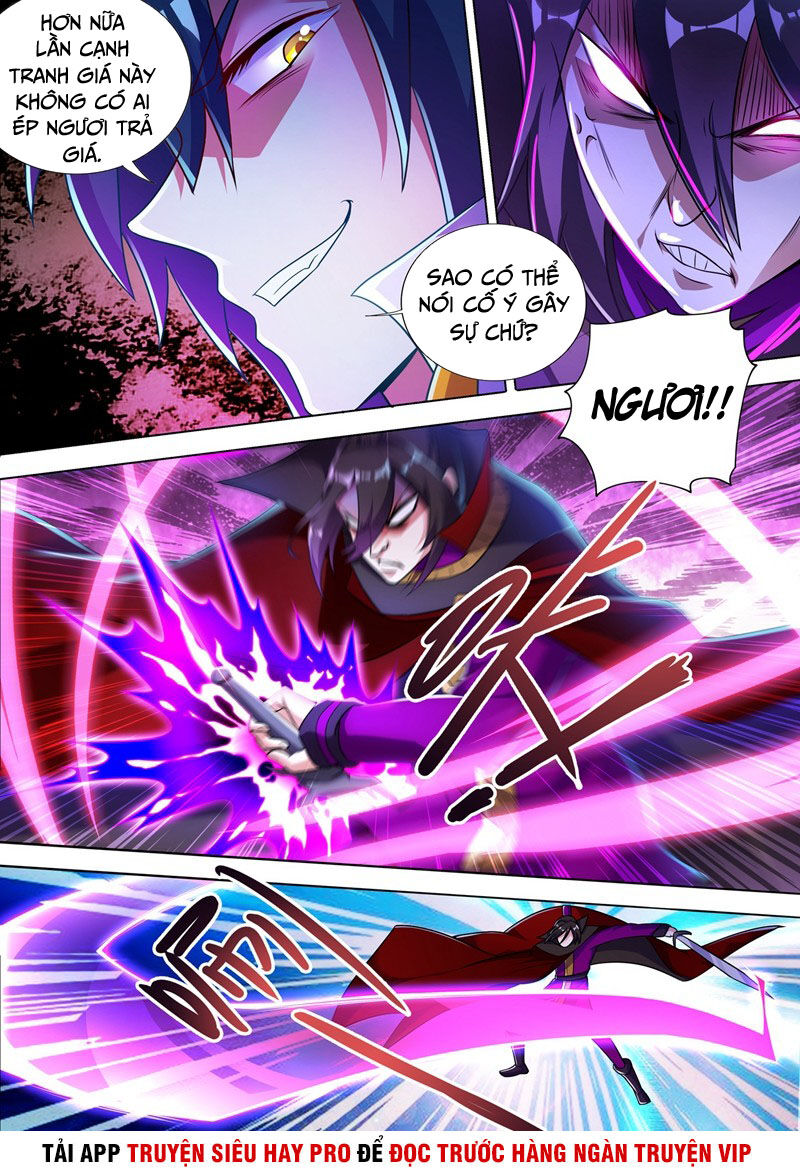 Linh Kiếm Tôn Chapter  307 - 2