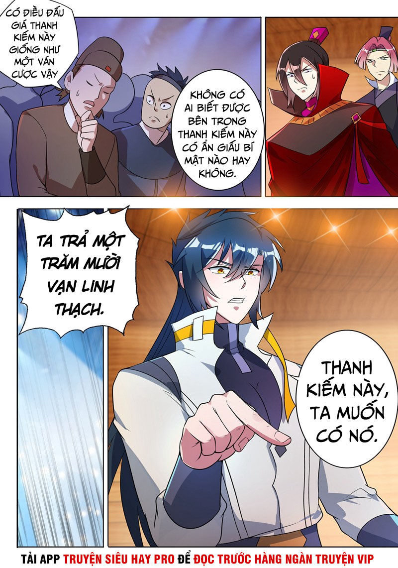 Linh Kiếm Tôn Chapter  307 - 8