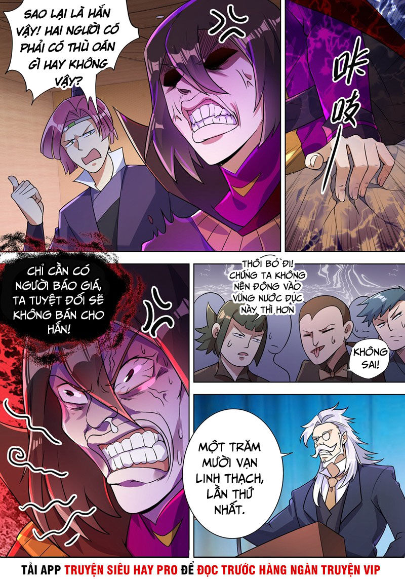 Linh Kiếm Tôn Chapter  307 - 9