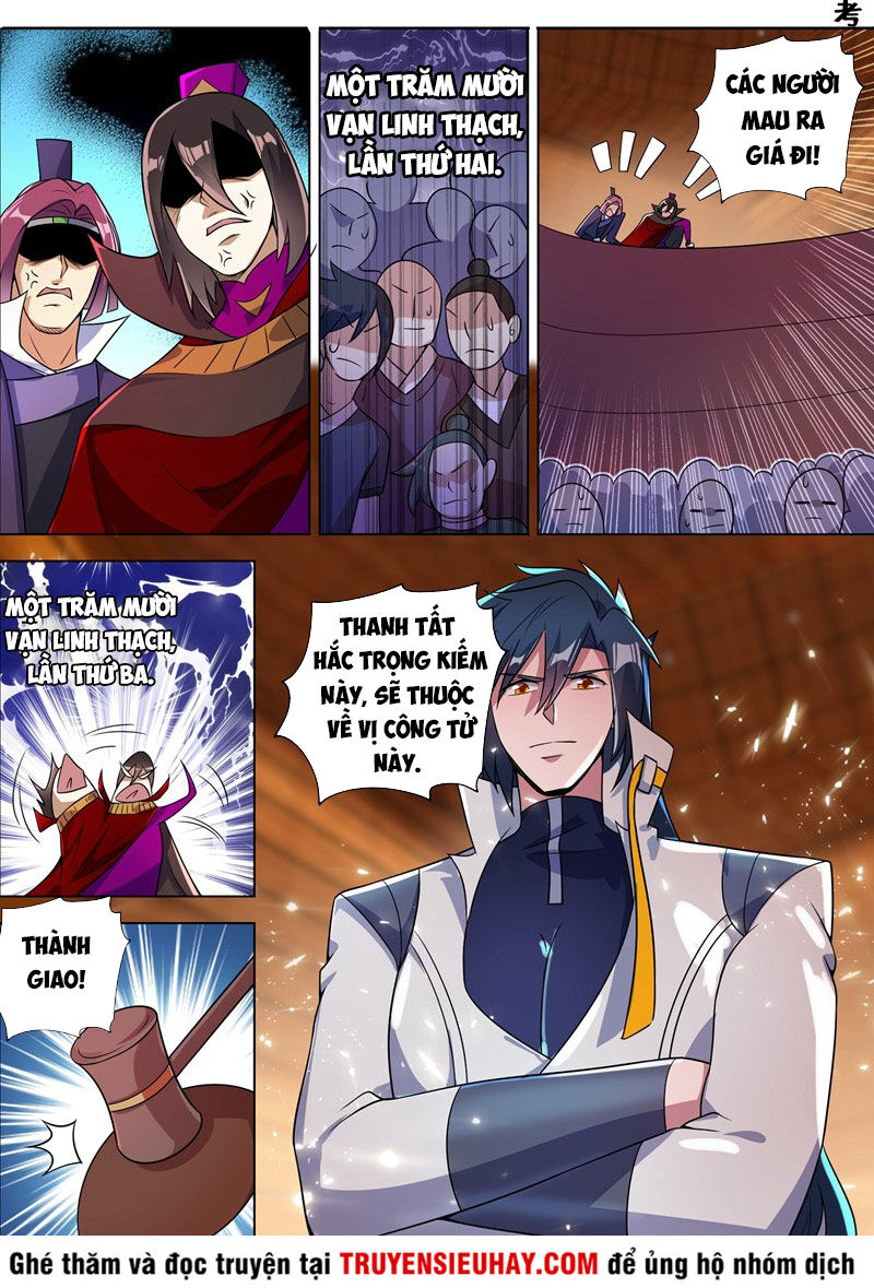 Linh Kiếm Tôn Chapter 308 - 1