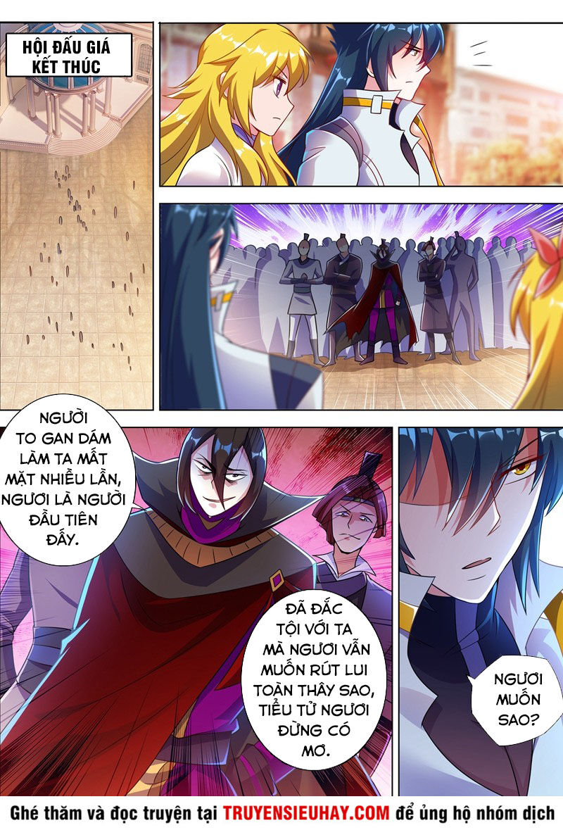 Linh Kiếm Tôn Chapter  308 - 5