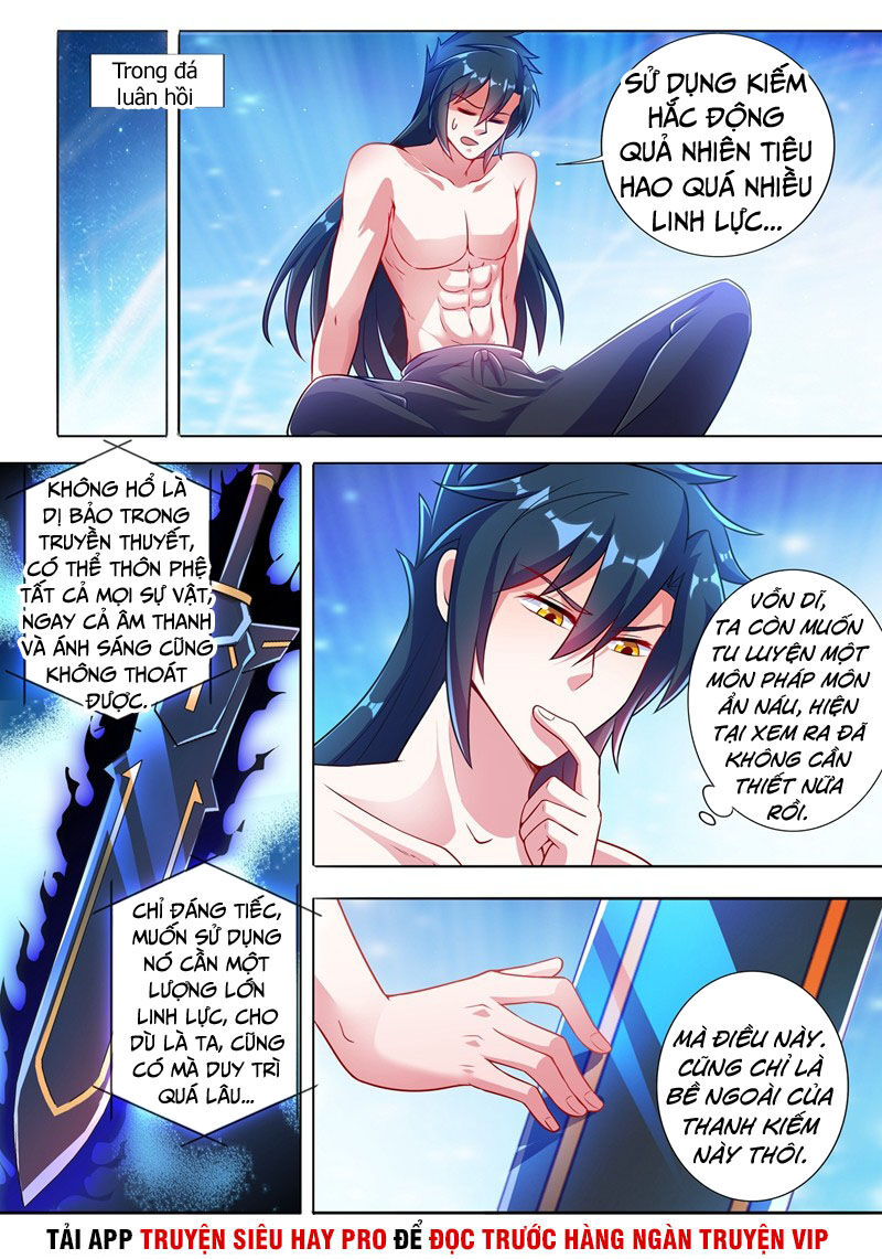 Linh Kiếm Tôn Chapter  310 - 1