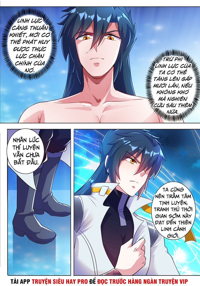 Linh Kiếm Tôn Chapter  310 - 2