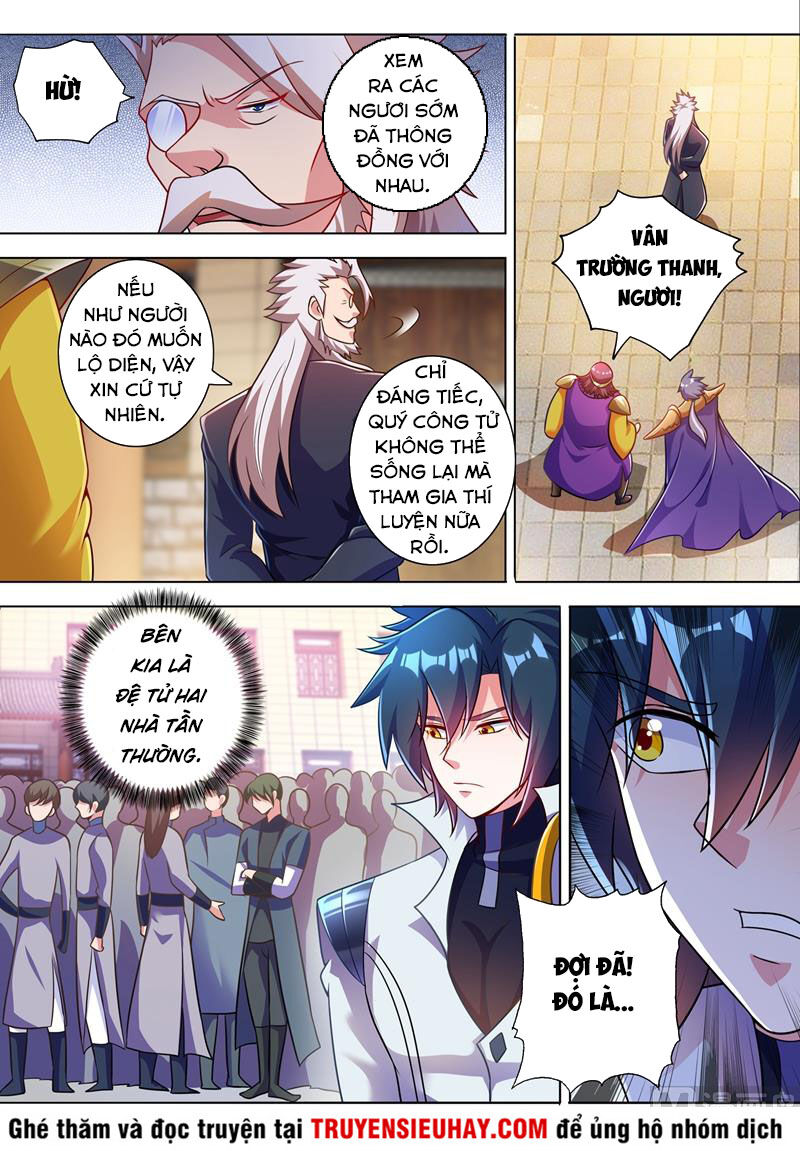 Linh Kiếm Tôn Chapter  311 - 4