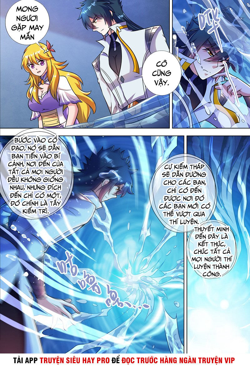 Linh Kiếm Tôn Chapter  312 - 1