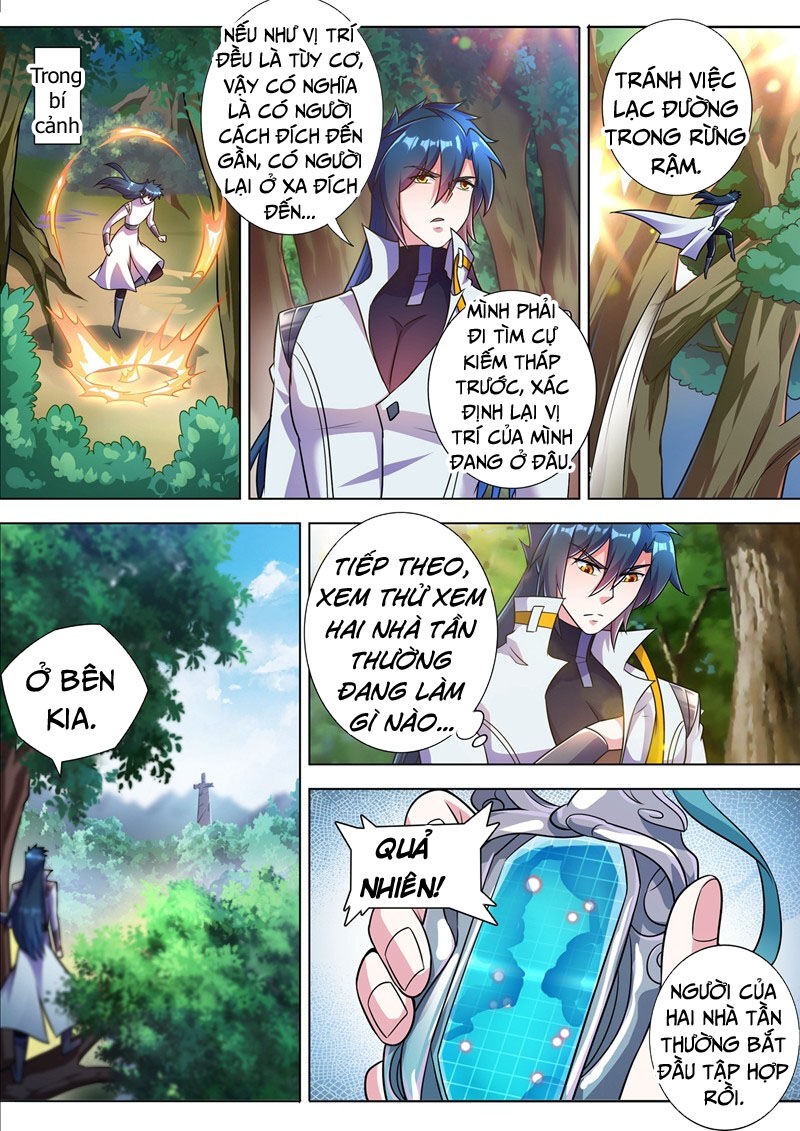 Linh Kiếm Tôn Chapter  312 - 2